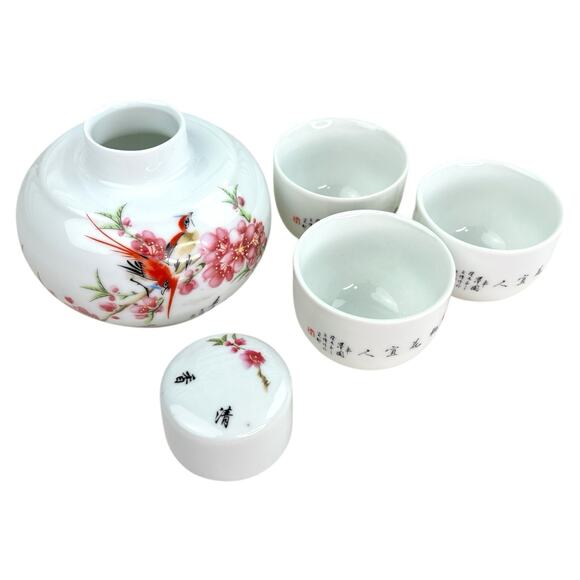 Vintage 1980s Jingdezhen Porcelain Tea Set Cherry Blossoms Birds 3 Cups Jar - Picture 4 of 8